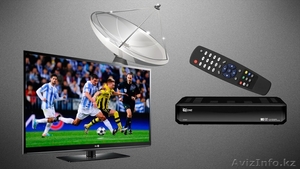 Спутниковое ТВ в Алматы . Спутниковое TV в Алматы.Спут тв #1466570