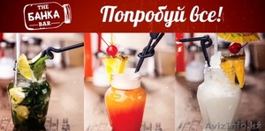 Видео меню для ресторанов,  кафе,  баров #1461665