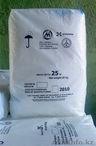 Антигололедный реагент магний хлористый Бишофит #1471307