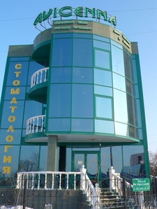 диагностика сердца,  сосудов,  суставов #1468588