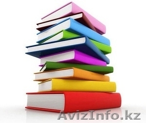 Опытный Репетитор по МАТЕМАТИКЕ , АНГЛИЙСКОМУ ЯЗЫКУ и КАЗАХСКОМУ ЯЗЫКУ #1462725