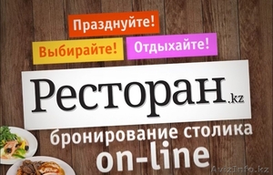 Видео ролики для социальных сетей #1461668