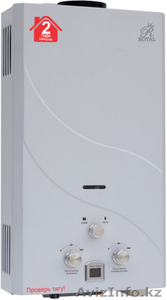 Газовый проточный водонагреватель ROYAL JSD #1461688