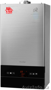 Настенный газовый котел Royal Prestige #1461681