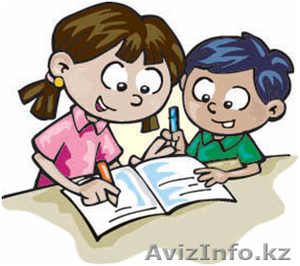 Интенсивные летние курсы!!! #1466627