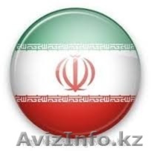 Перевод на фарси (персидский язык) #1468629