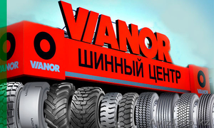 Проточка тормозных дисков любой сложности #1468613