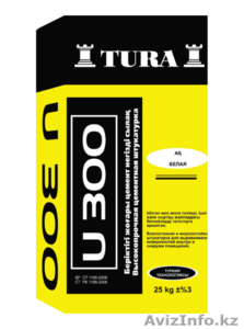 Декоративная штукатурка типа Мюнхен #1475479