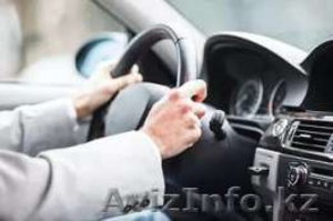 Ищу работу Водителя,  Персональный Водитель. #1481282