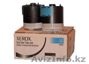 Тонер-картридж Xerox DC 12 (голубой) #1473954