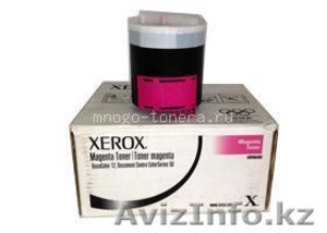 Тонер-картридж Xerox DC 12 (пурпурный) #1473956