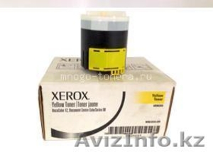 Тонер-картридж Xerox DC 12 (желтый) #1473960