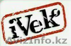 предлогаем наши услуги #1479700