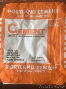 Цемент ПЦ400 в Костанае  #1477210