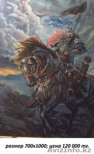 Услуги художника,  портреты и картины на заказ #1479839