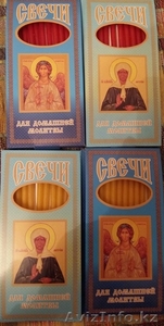 продам освященные церковные свечи #1318371