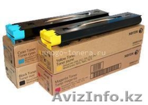 Комплект тонер-картриджей Xerox DC 240CMYK #1473632