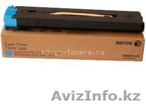 Тонер-картридж Xerox DC 240 голубой #1473640
