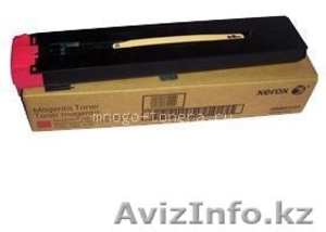 Тонер-картридж Xerox DC 240 пурпурный #1473638