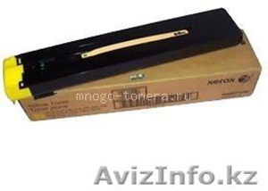 Тонер-картридж Xerox DC 240 жёлтый #1473642