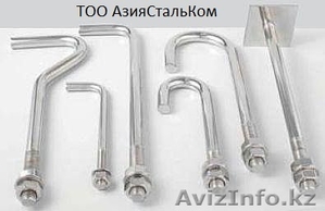 Анкера в Алматы #1481398