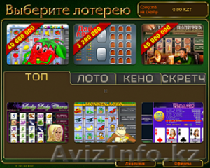 Подключение лото терминалов к Электрошанс KZ #1480658