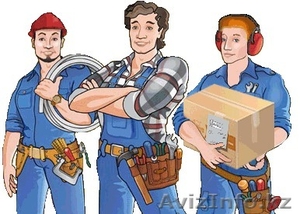 Курсы рабочих специальностей #1482430