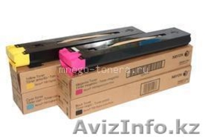 Комплект тонер-картриджей Xerox 700 #1474033