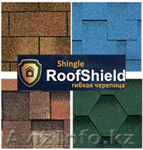 Гибкая битумная черепица RoofShield #1475337