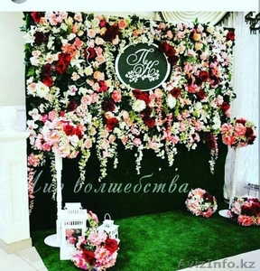 Оформление свадьбы в таразе #1477334