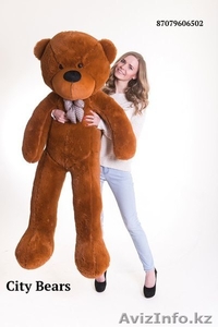 Большие плюшевые медведи! #1480148