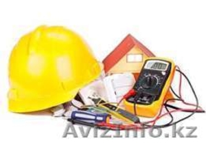  Нет света? мы поможем #1482923