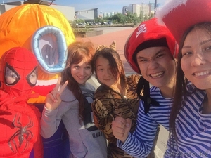 Нужны аниматоры? Звоните нам! #1480430