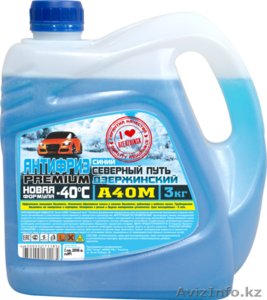 Тосол,  Антифриз от производителя (Только опт) #1481882