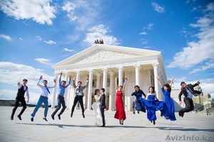 KazToiPro event agent #1481967