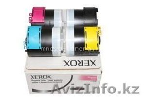 Комплект тонер-картриджей Xerox DC 12 #1473967