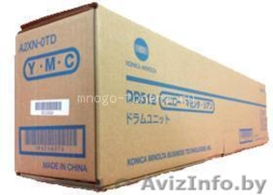 Фотобарабан DR-512 C/M/Y цветной #1474271