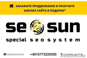 Google продвижение #1479610