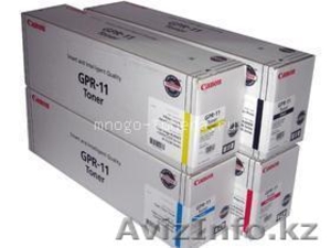 Комплект тонер-картриджей CANON C-EXV8 CMYK #1474098