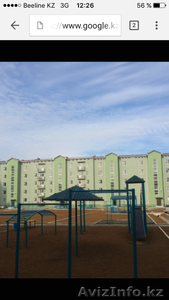 Сдам комнату девушке срочно  #1472813