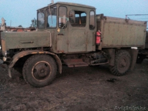 Трактор МТЗ-80 с куном #1483272