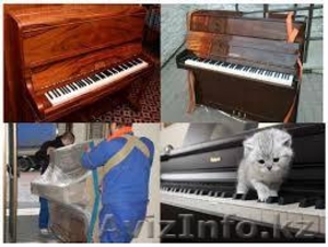 Перевозка, переноска пианино, мебели сеифы и.т.д.Качественно Без вых.24 часа. #1483425