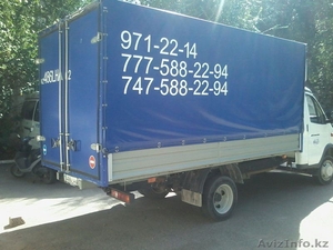 Грузоперевозки Алматы-Кордай #1478985