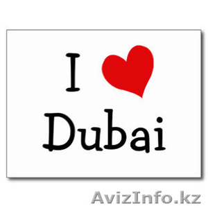 апартаменты по всем эмиратам из первых рук. #1483001