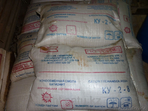 Химия Полимеры Водоочистители #1480749