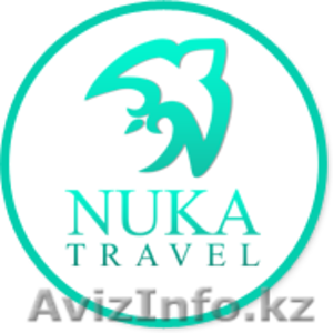 Горящие туры от Nuka Travel #1479701