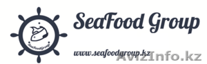 ТОО «Seafood Group»,  свежемороженые продукты #1477790