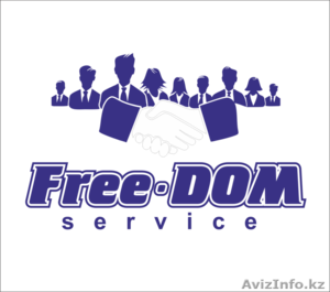 Уникальная программа приобретения недвижимости #1480912