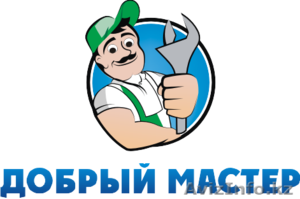 Сварочные работы! Советское качество! #1483510