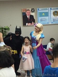 Babysmile – Мы сделаем Ваш праздник лучшим! #1481384